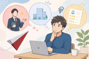 レバテックキャリア検討
